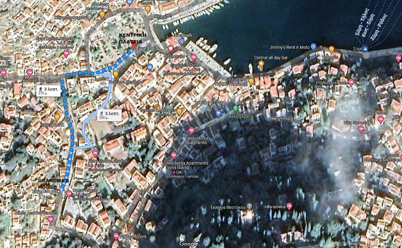 Grandma'S House Apartment Symi Bagian luar foto